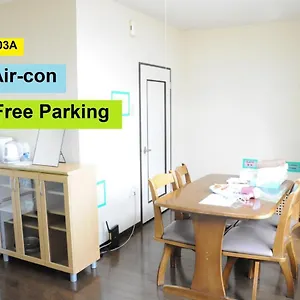 https://ark-city-asahikawa-vacation-stay-8530.hokkaidohotelsjapan.com