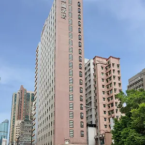3* 酒店 香港海景丝丽酒店