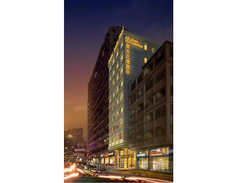 Oriental Lander Hotel Hong Kong Çin