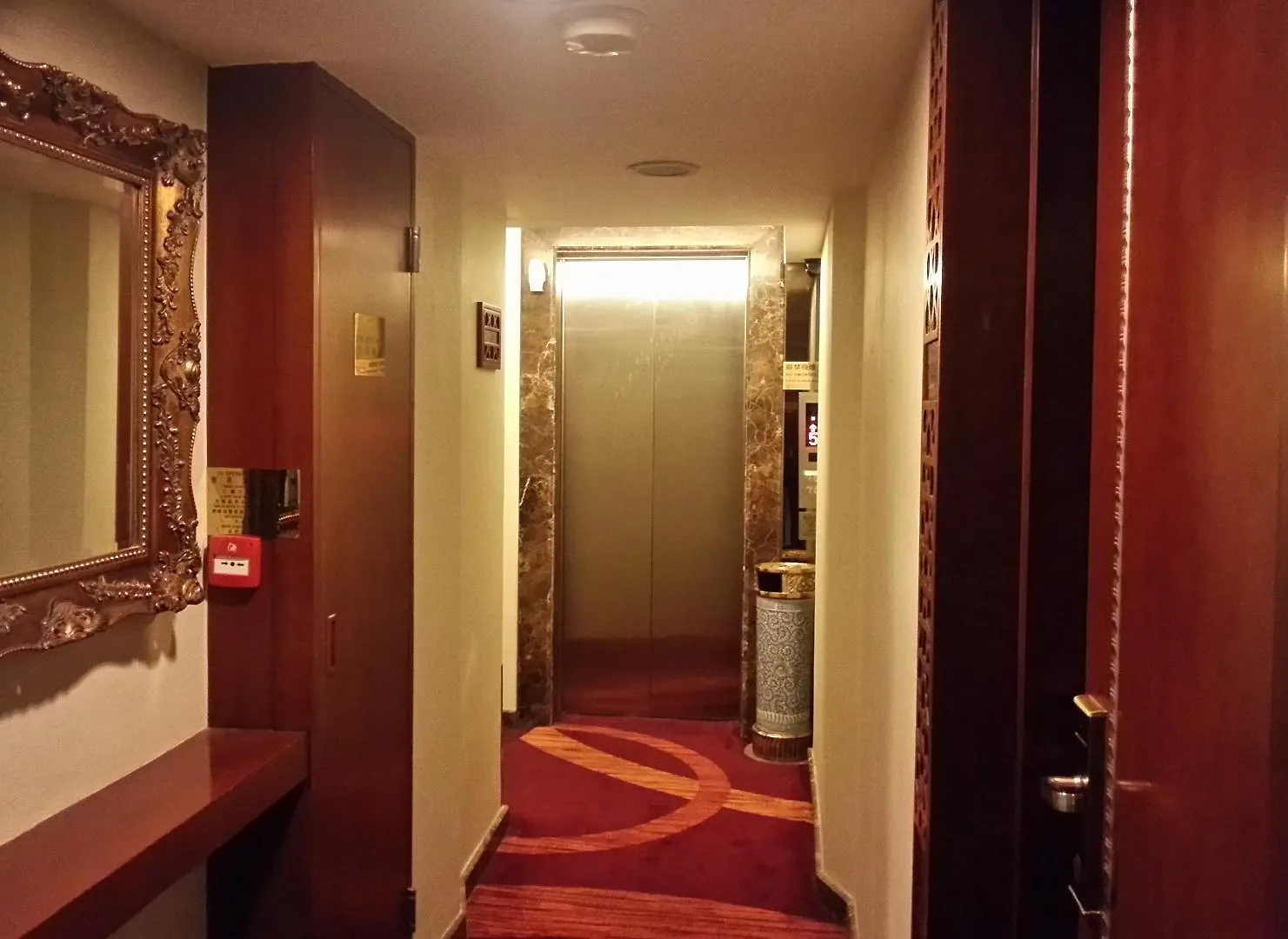 Oriental Lander Hotel Hong Kong