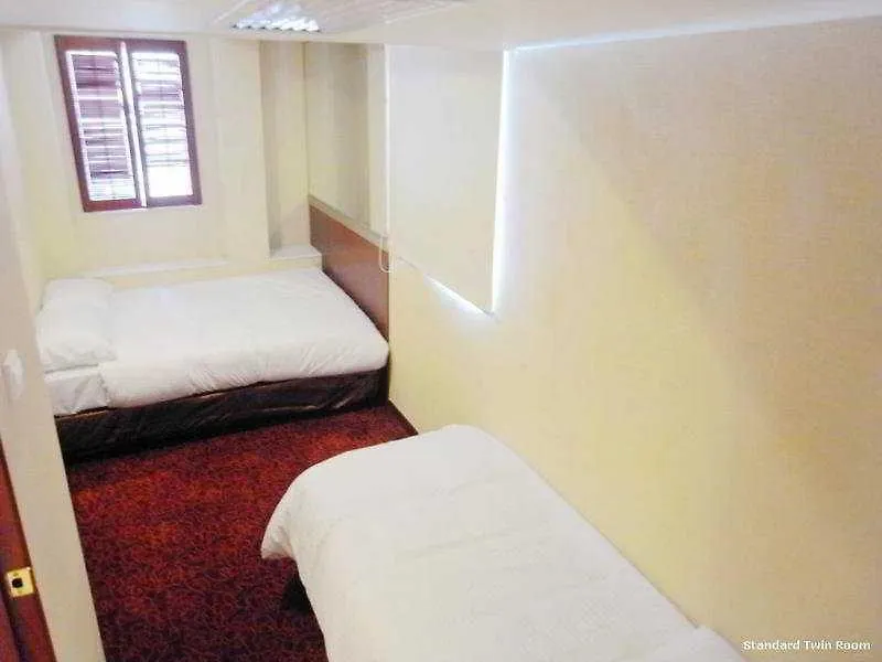 Oriental Lander Hotel Hong Kong Çin
