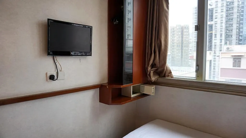 Oriental Lander Hotel Hong Kong 3*,  Çin