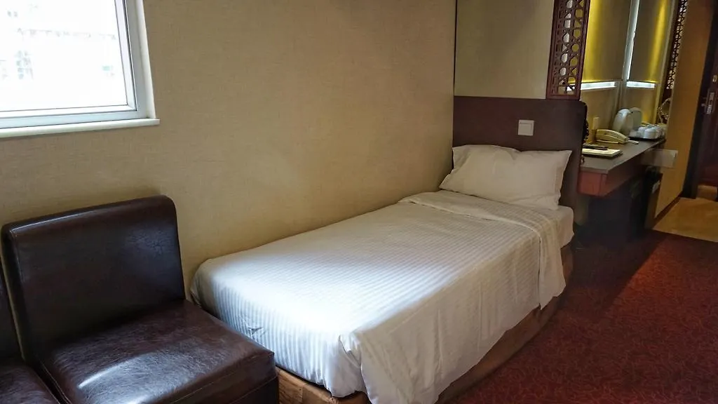 Oriental Lander Hotel Hong Kong 3*,  Çin