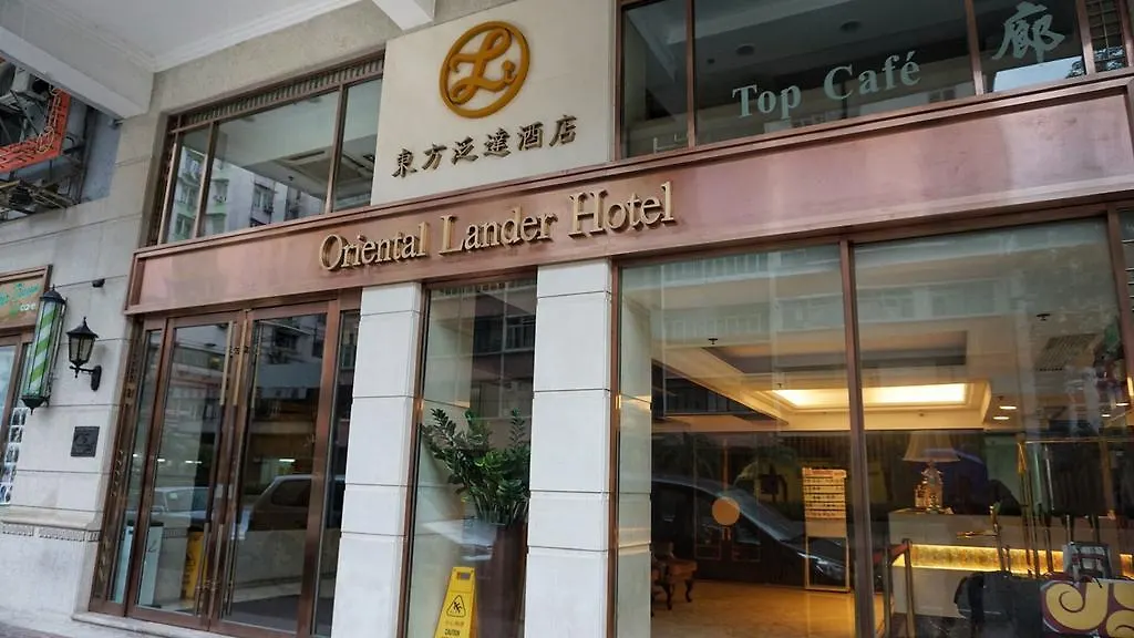 Oriental Lander Hotel Hong Kong