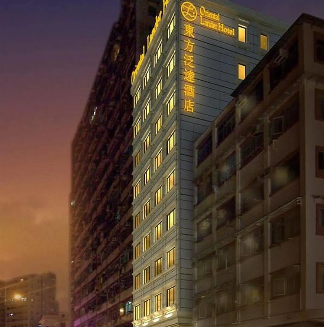 Oriental Lander Hotel Hong Kong